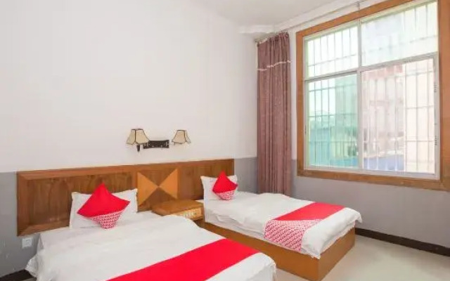 Guangnan Xinning Hotel