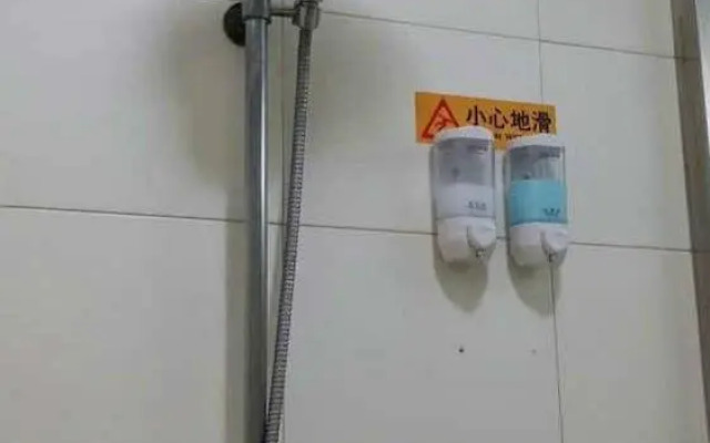 Yuquan Simpson Hotel