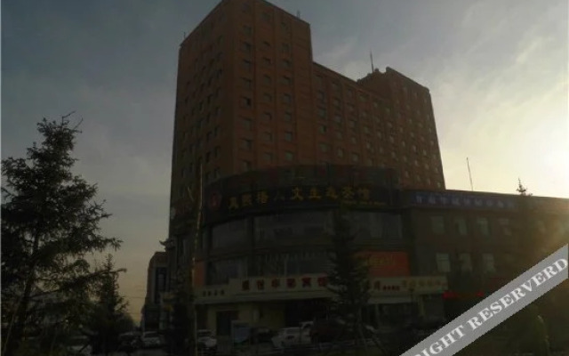 Shengshi Huadu Hotel