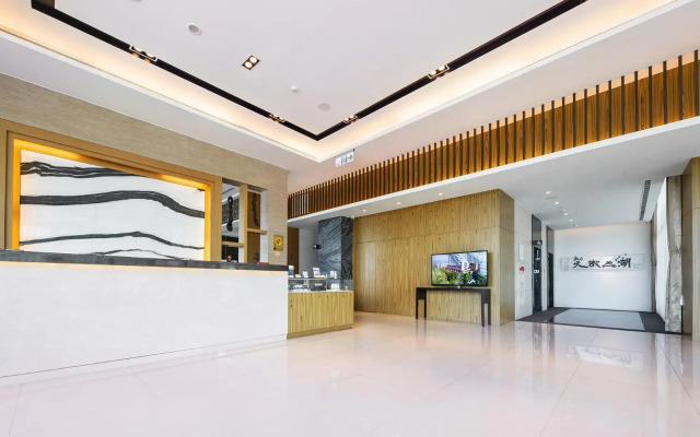 Naruwan Galaxy Place