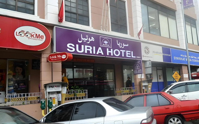 Suria Hotel Kota Bharu