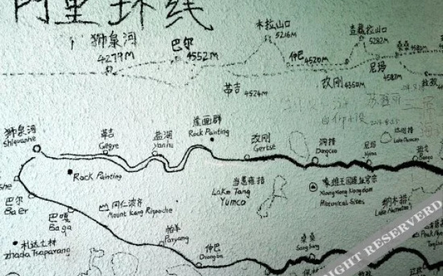 Tibet Shigatse Xi Zi Youth Hostel