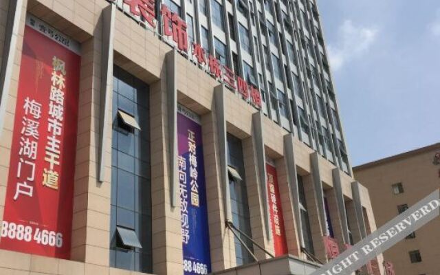 Changsha Encounter Apartment Hotel
