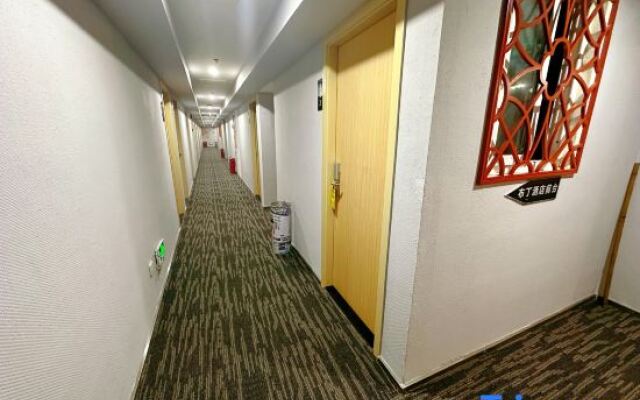 Pod Inn (Chengdu Kuanzhai Alley North Xi'an Road)