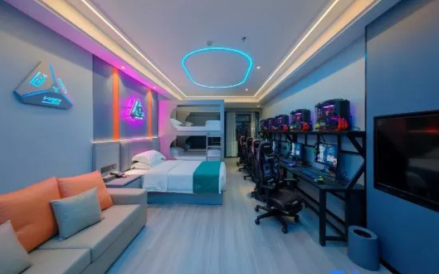 Meijule E-Sports Hotel (Haifeng Food Street)