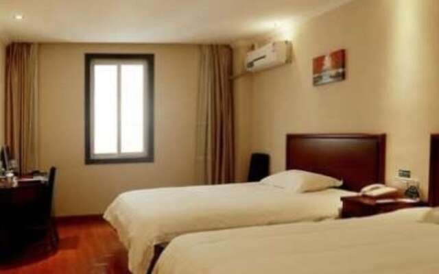 GreenTree Inn Haikou Longhua District Jinpan Express Hotel