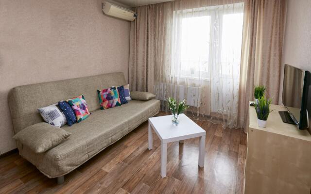 Апартаменты Южная ночь на улице Байбакова