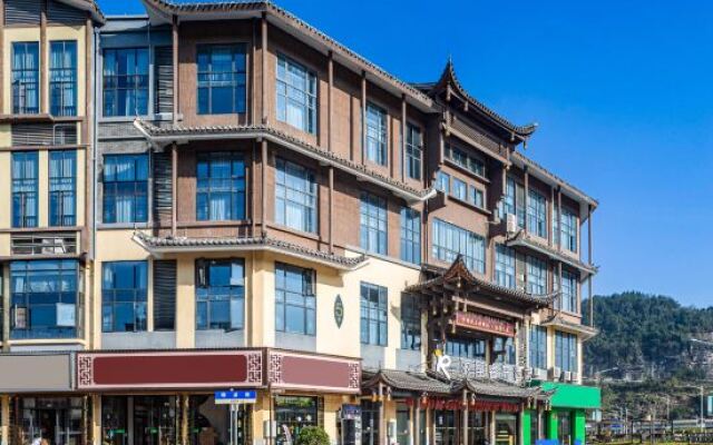 Rezen Select Hotel (Enshi Tujia Girl`s Town)