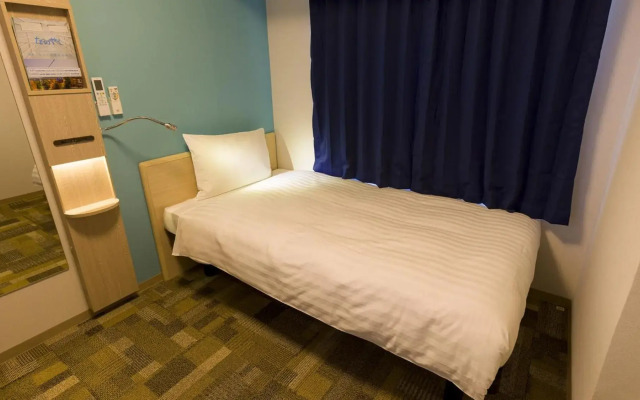 Toyoko Inn Saga Ekimae