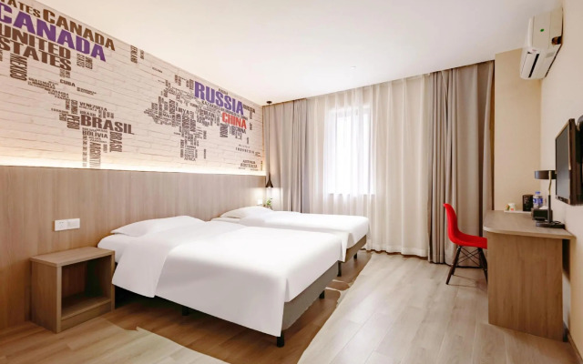 Ibis Ningbo Tianyi Square