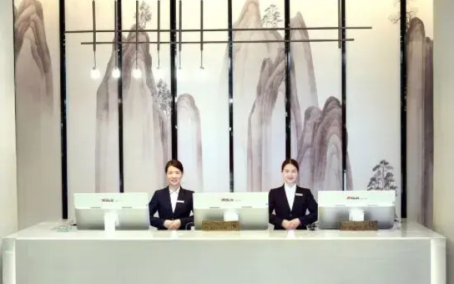 MEHOOD LESTIE Hotel (Guangzhou Huadu Wenlücheng Shiling)