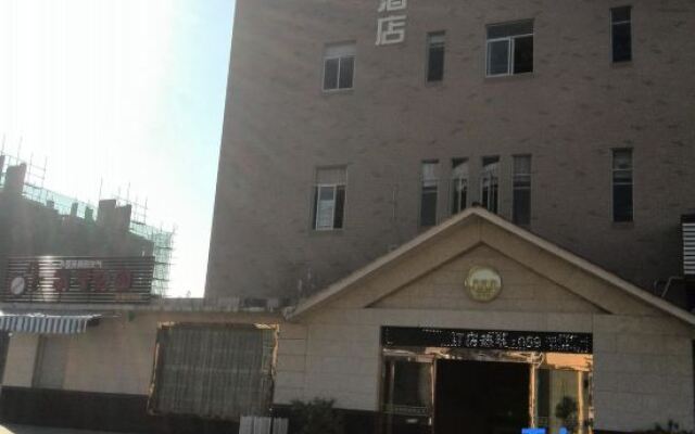 Shuncheng Business Hotel