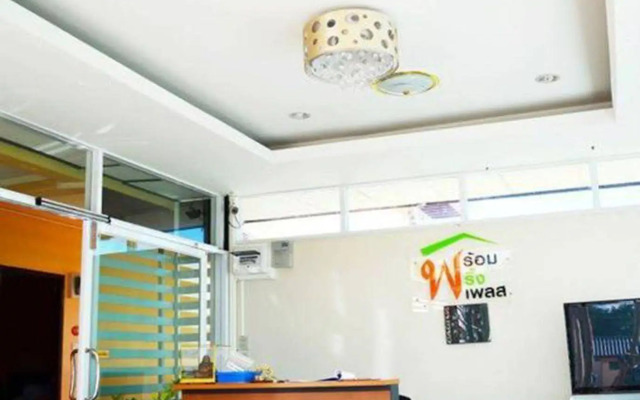 Phrom Phring Place Service Apartment