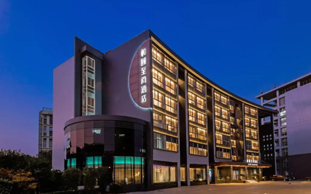 Shanghai Zhangjiang Yitel Hotel