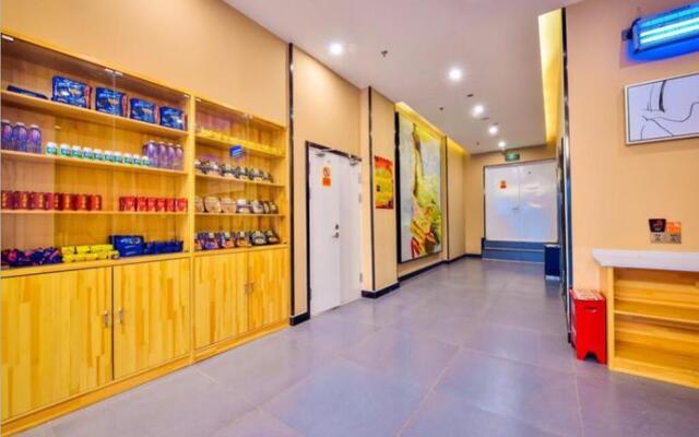 7 Days Premium·Shihezi Passenger Terminal