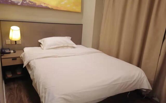 Elan Boutique Hotel Lianyungang Suning Plaza