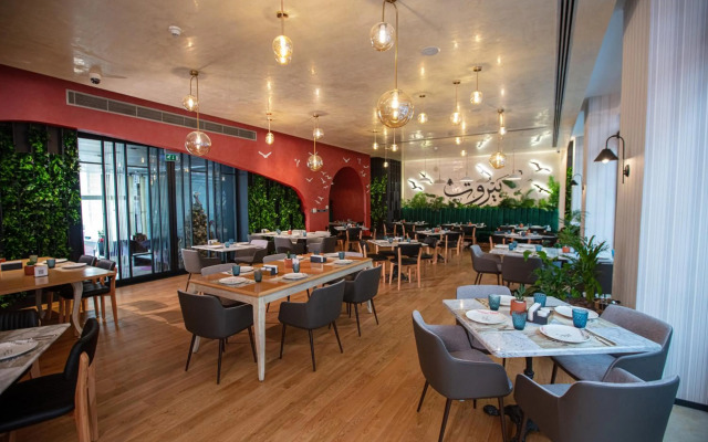 The Abdali Boulevard Hotel