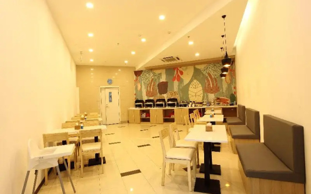 Hanting Hotel
