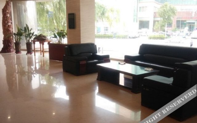 "Moshang Elegant Hotel (Wuhai Haibowan District Government Branch