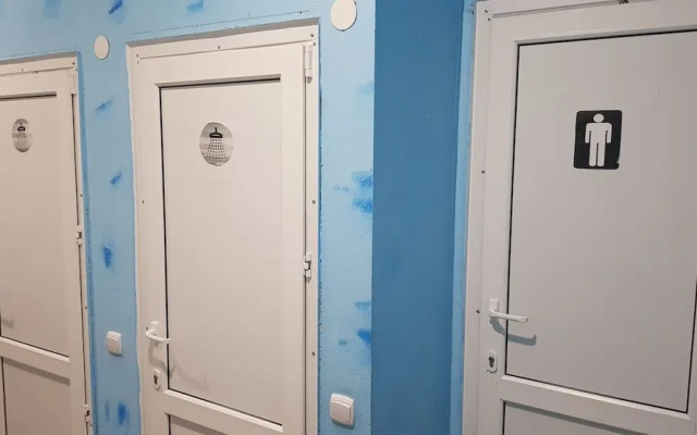Na Sibirskoi Mini Hotel