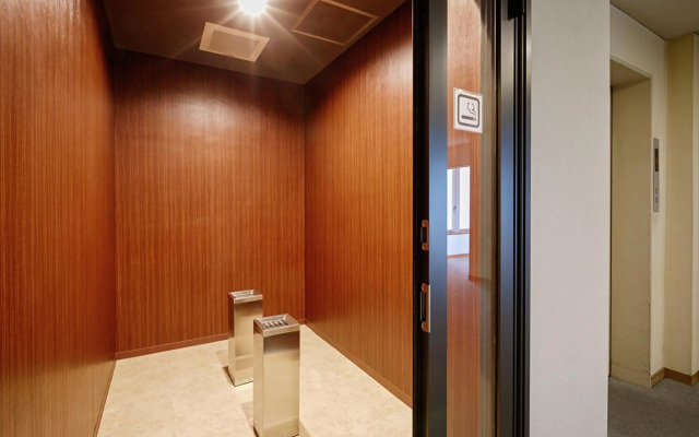 Hotel New Tsuruta