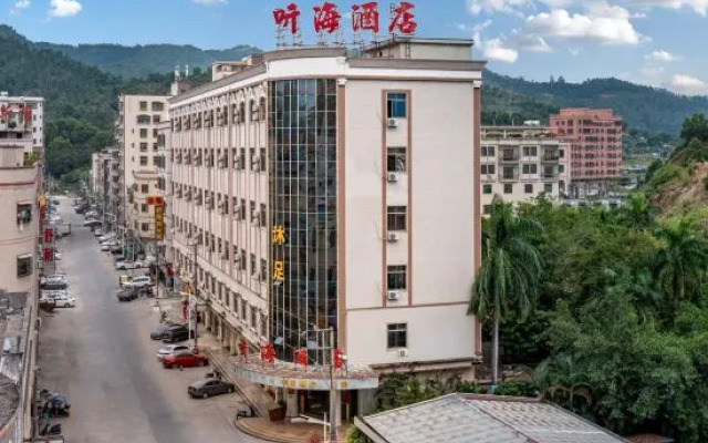 Tinghai Hotel