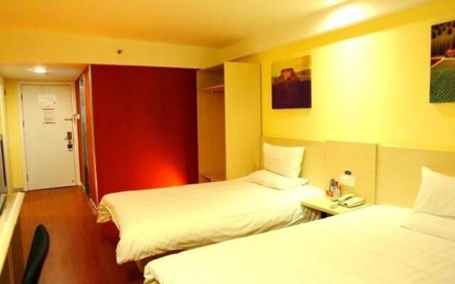 Hanting Hotel