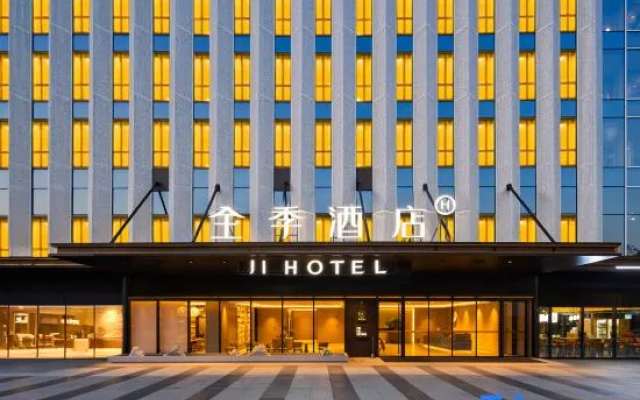 Ji Hotel (T1 Terminal, Tianfu International Airport) – Exterior – Chengdu