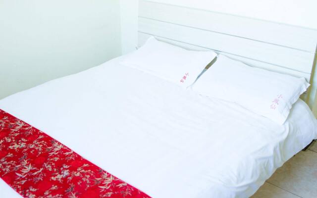 Beijing Leo Courtyard - Hostel