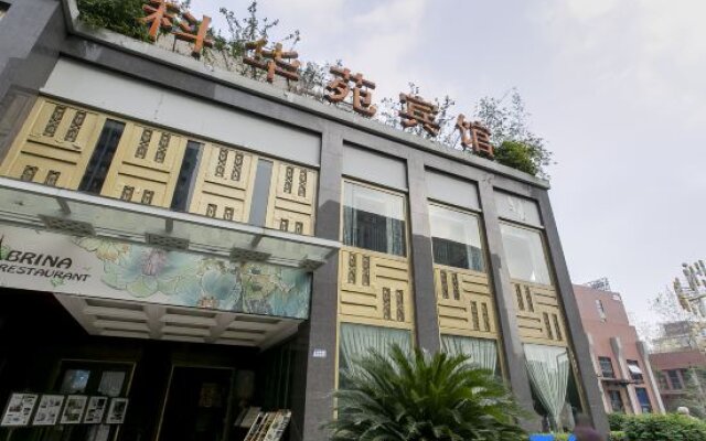 Kehuayuan Hotel