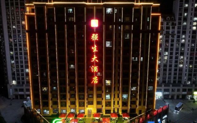 Johnson & Johnson Hotel (Futai Jingyuan Branch)