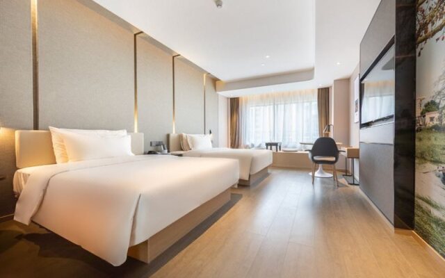 Atour Hotel (Zhongshan North Railway Station, V - Park Plaza)