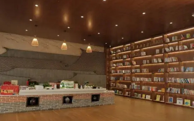 Goyao Nanshan Slow Residence Hotel