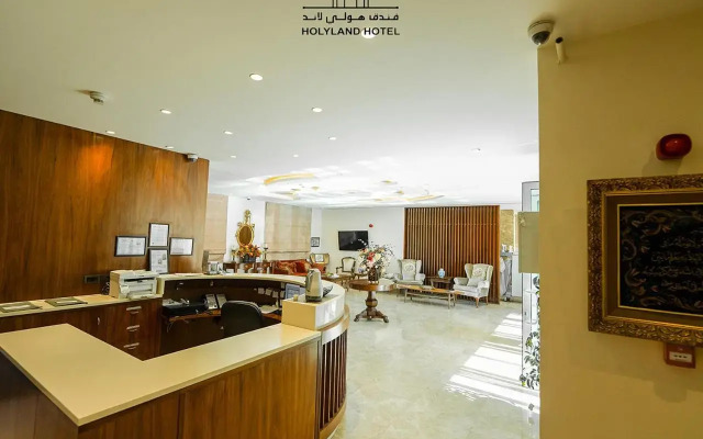Holyland Hotel