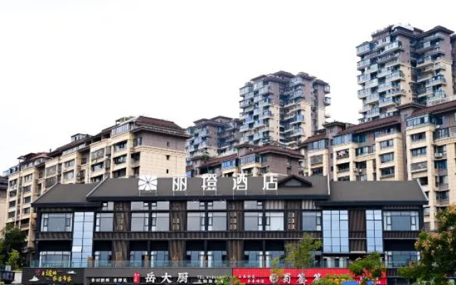 Licheng Hotel (Yuechi Railway Station Longhu Park Branch) – Exterior – Yuechi