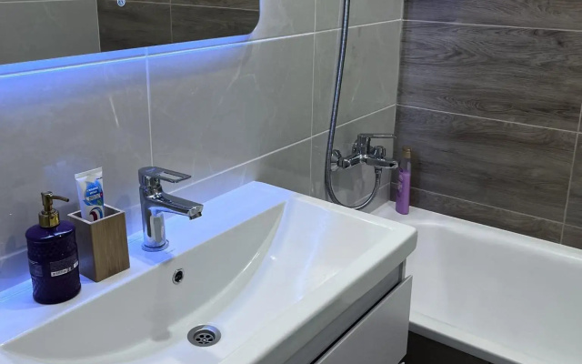 Apartamenty na ulice Pravdy