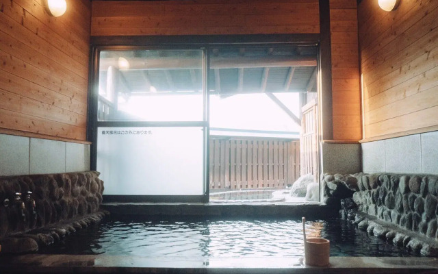 Ryokan Hikarinoie