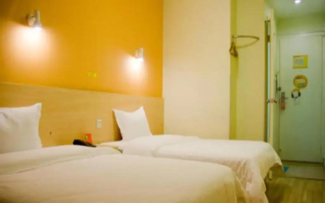 7Days Inn Hotel (Guangzhou South Railway Station Panyu Chimelong)