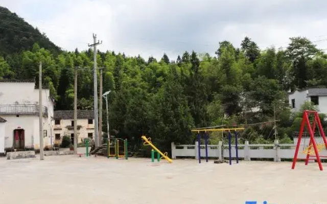 Wuyuan Yiyin Residential Residence
