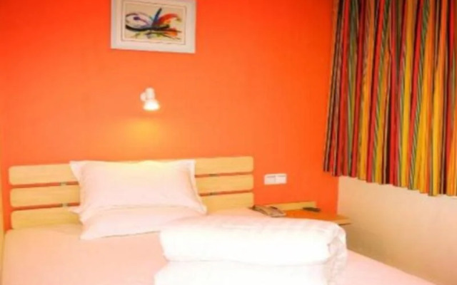 7Days Inn Binzhou Bohai 7th Road Darunfa