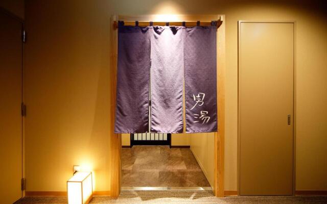 Dormy Inn Nagano Zenkounoyu Natural Hot Spring