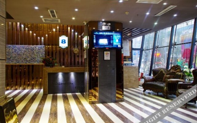Super 8 Urumqi Xidamen Branch
