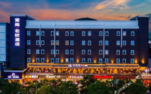 changshang  Hotel