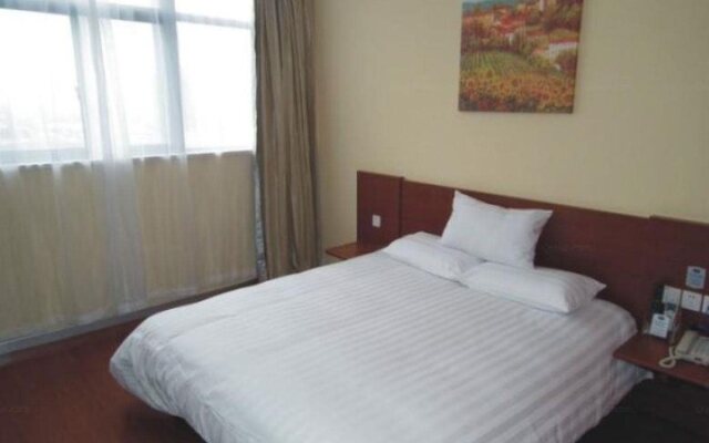 Hanting Express Inn - Suzhou