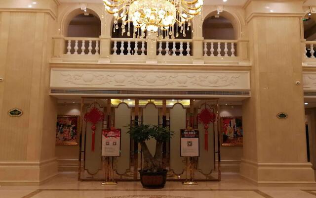Vienna Hotel Jieyang Rongjiang New City