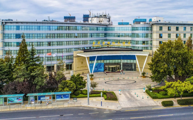 Qingdao Sophia International Hotel
