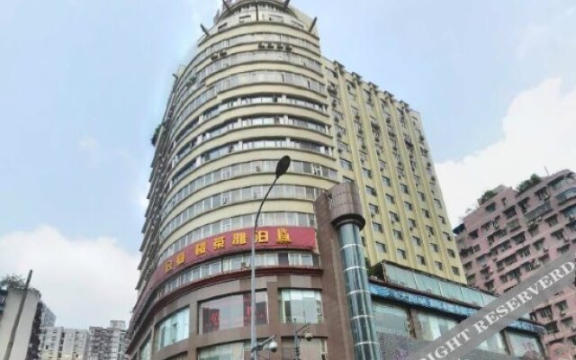 Bolianhui Hotel Chongqing Wanda Plaza