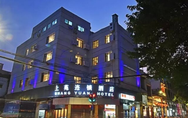 Shangyuan Hotel Chain