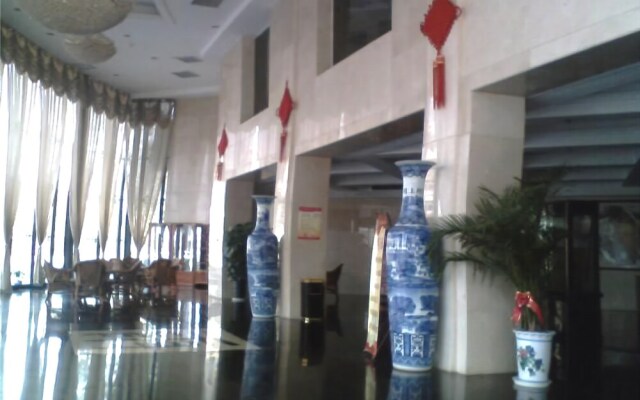 Xukang Holiday Hotel - Hengshui