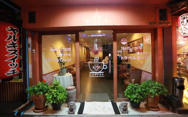 Travel Lodge Suriwongse - Adult only